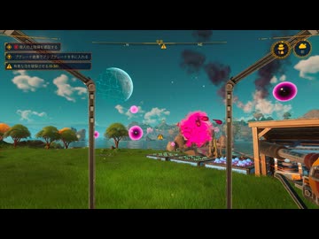 [ゆっくり実況]　らいふろ　その3