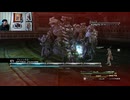 FF13-601