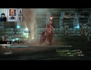 FF13-602