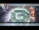FF13-598