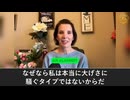 mRNAワクチンはがん、心臓病、神経疾患の発生率を上昇させた