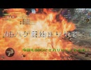 BOXガチャ式武器選択で行くハゲゴブリンとモンハンワイルズwithスペイン語　4６ハゲ目　※クモ対策OFF