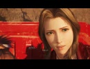 重度の魔晄中毒者がFINALFANTASY7REBIRTH実況65