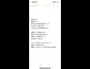 ボイスメモで #Re:Re:ちょっとだけ #歌ってみた #アカペラ