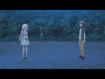 Summer Pockets　#2　夏休みの過ごし方