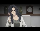 ユア・フォルマ　EP02　ブラックボックス