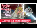 【And we'll grab】マリオオデッセイ初見のんびり実況【第42話】