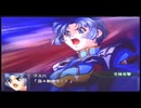 【実況】スパロボOGをのんびり実況していきたい時期OG２編【５８キョウ目】