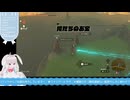 【生放送アーカイブ】OBS不機嫌編ティアキン生放送69回目【7/8】