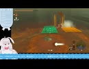 【生放送アーカイブ】OBS不機嫌編ティアキン生放送69回目【8/8】
