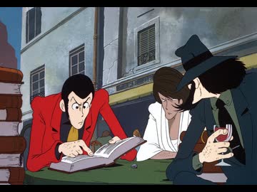 ルパン三世 ルパンVS複製人間　本編