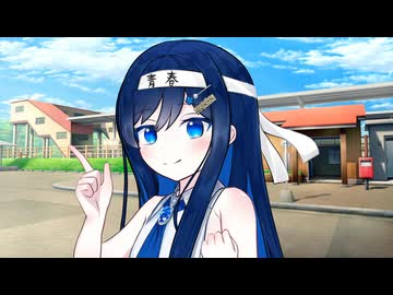 [R-18]双葉ちゃんの汗の匂いを嗅ぐだけ（導入パート）[ｺｯｼｮﾘ]