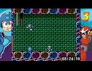 【ロックマン コレクション】 今更だけどロックマンチャレンジを初見プレイ 42