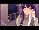 【ドキドキ文芸部プラス！】～文学ときめき道中記～ 21日目