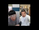 ニンポー（千代豊和）　不信感がある
