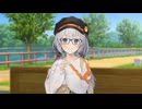 歩きすぎちゃったかな【ソフトウェアトーク劇場】