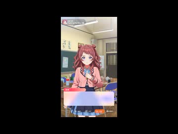 【学マス】学園アイドルマスター　アイドルコミュ　［Fighting My Way］花海 咲季