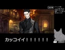 【FGOイベント】ぐだぐだネオSAITAMAの思い出（ゆっくり実況挫折）