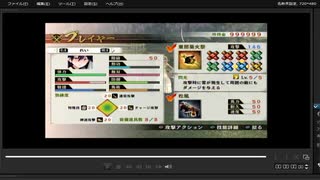 [プレイ動画]　戦国無双４の引田の戦いをれいでプレイ