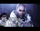【ネタバレ注意】モンハンワイルズ ギャラリー集5