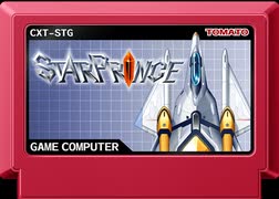 [実況]「スタープリンス（NS）」GCCX 有野の挑戦状1+2リプレイよりプレイ！全ノルマ達成！（スマホ撮影）