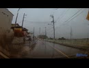 神奈川県の平塚市から埼玉県の入間市のマミーマート・金子店まで21