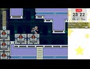 【ロックマンX】死亡集【切り抜き】
