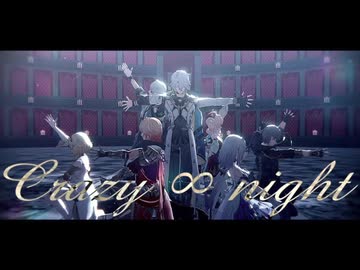 【崩スタ/Honkai:Star Rail MMD】Crazy ∞ nighT【オンパロス＋穹】