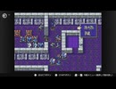 【初見】FE封印の剣　実況　その1４
