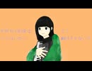 偶然 / じらふ feat. 初音ミクSoft