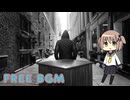 【フリーBGM】down