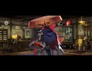 【FGO】岡田以蔵（マイルーム）嫌い。