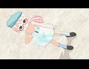 【MMD】ぴくちぃミクちゃん「ハートアラモード」 デビュー１3周年～