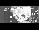 【ＭＭＤ】ぴくちぃミクちゃんの「MoonWalker」 デビュー１3周年～