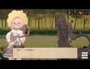【実況】魔女っ娘たちのカードバトル　Phantomancer　part1