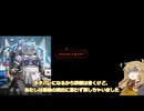 【ガチャ動画】合計４００連⁉てか、そろそろギロチン来てくれてもいいんじゃない？【勝利の女神：NIKKE】