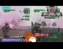 【地球防衛軍6】海の怪奇現象！？ 47話【ゆっくり実況】