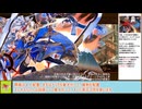 【城プロＲＥ】オシリスの審判場　アケト　～七層～　２０審議攻略【ボイロ解説】