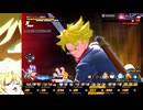 【邪神ちゃん実況】邪神ちゃん　ザ　ブレイカーズ part104【DBTB】