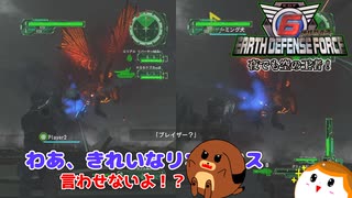 【地球防衛軍6】夜でも空の王者！ 48話【ゆっくり実況】