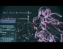 【結月ゆかり】Doll (Give Me Everything)