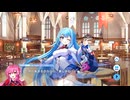【ティンクルスターナイツ】星騎士ストーリー ★★★[蒼海の国の元気娘]プトラ