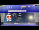 【120戦目】ゆきゆきてMJAC【4月:牌効率】
