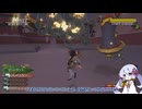 【KH2FM】ゆるっとしばる！KINGDOM HEARTSⅡ -FINAL MIX- part2【つくよみちゃん】