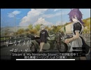 ガｱｯー!ルズ メ淫ド プディング.mp1　廃墟でプリン作りたいの裏技.jpg