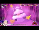 【DBDBD】初心者ナースロボのレイダー日記#2