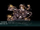 【艦これ】2025冬E4-3乙　礼号発動【準一隻教】