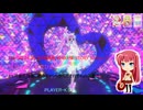 ひみつのアイプリ 定期録画 #040(6弾(STORY 6)・Part.1前編)