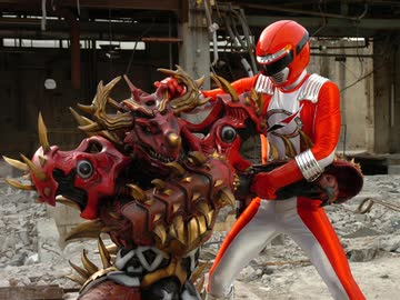 轟轟戦隊ボウケンジャー　Task.7 火竜(サラマンダー)のウロコ