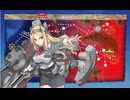 【艦これ】2025冬E5-3乙　これでもかという程トゲトゲな防空艦隊【準一隻教】